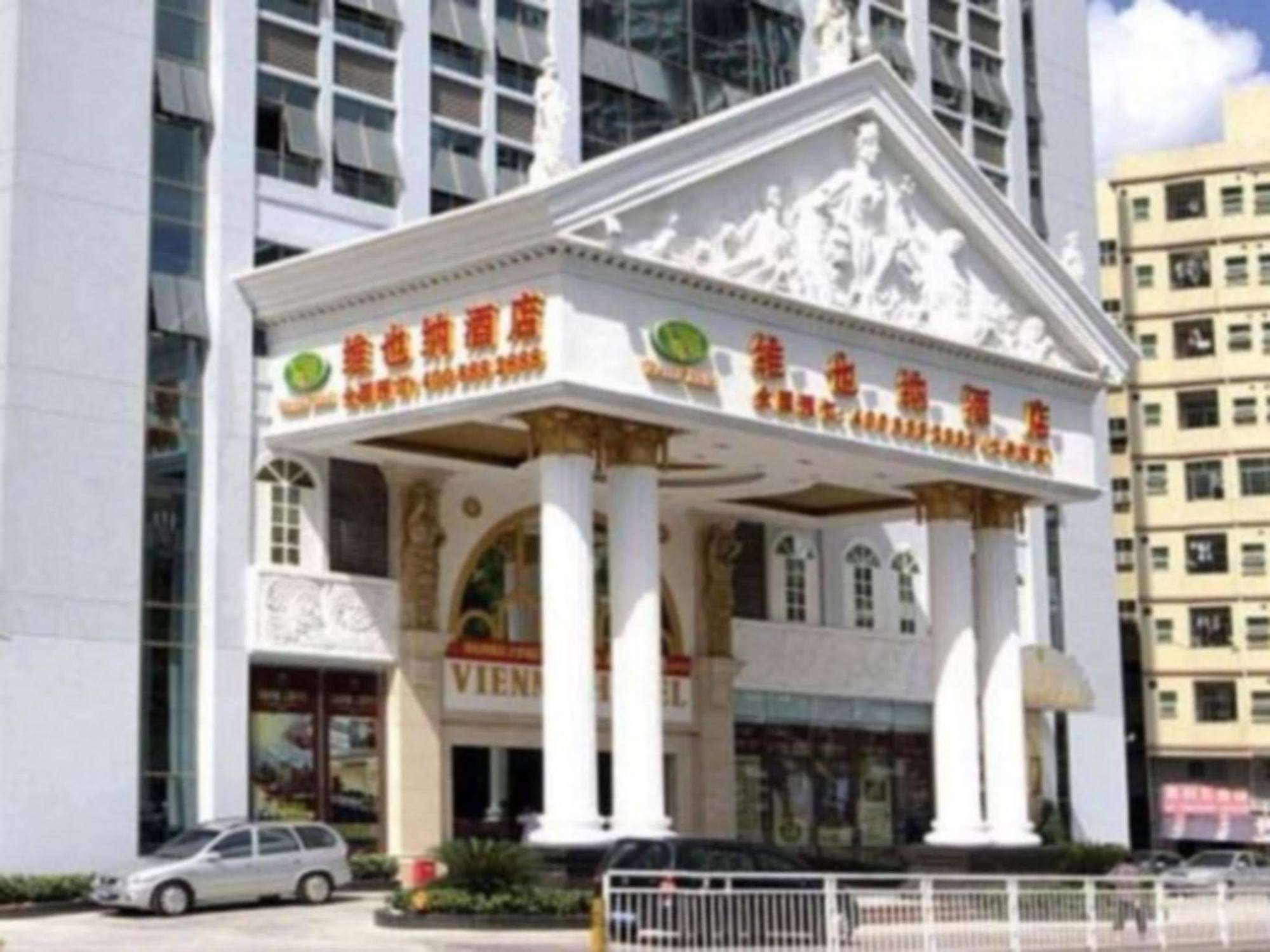 Vienna Hotel - Shenzhen Higher Education Mega Center Bagian luar foto