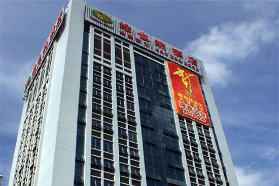 Vienna Hotel - Shenzhen Higher Education Mega Center Bagian luar foto