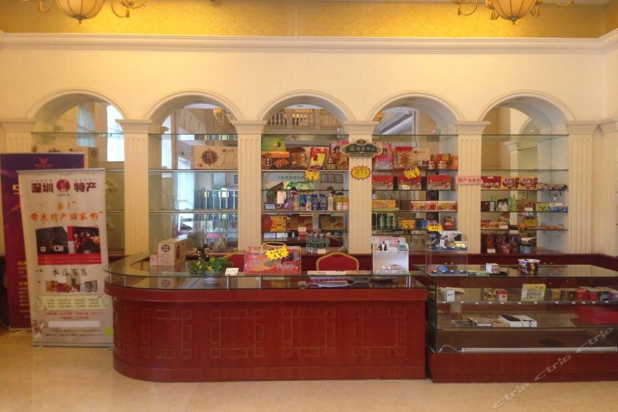 Vienna Hotel - Shenzhen Higher Education Mega Center Bagian luar foto